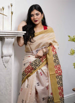 Load image into Gallery viewer, Semi Silk Saree