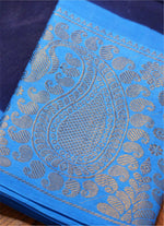 Load image into Gallery viewer, Cotton Kota saree