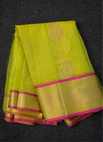 Load image into Gallery viewer, Banarasi half silk saree with kanji border