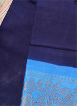 Load image into Gallery viewer, Cotton Kota saree
